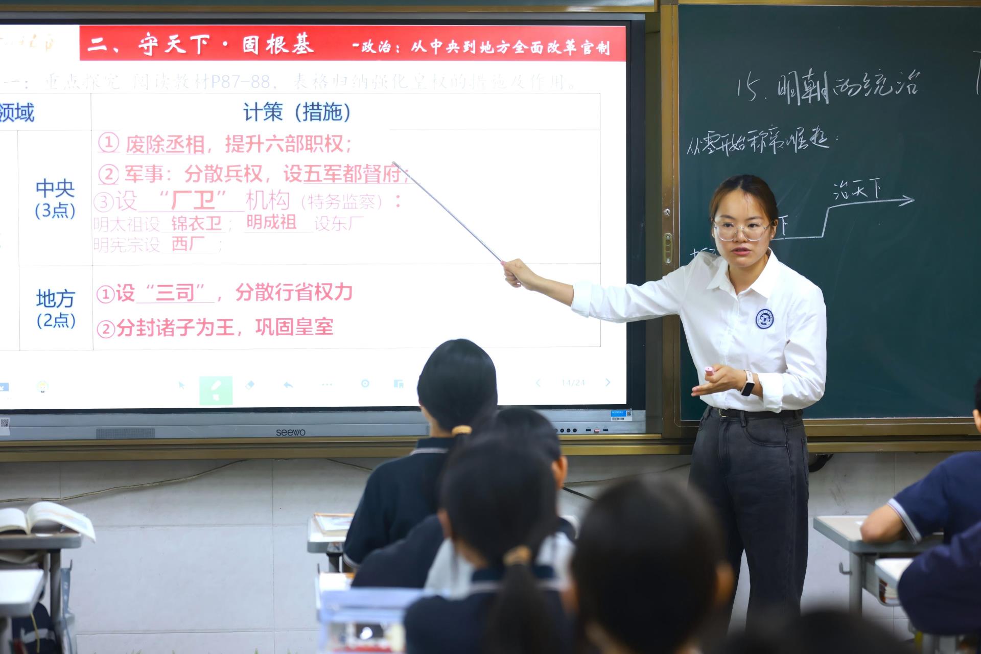 课堂.jpg 课堂.jpg